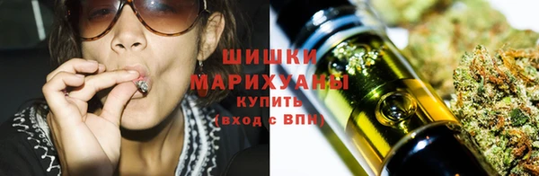 герыч Нефтекумск