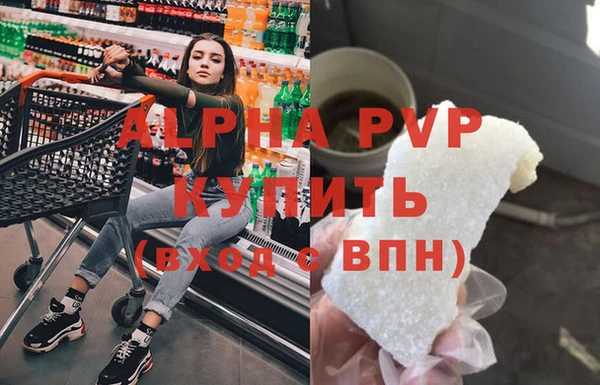 кокс Бабаево