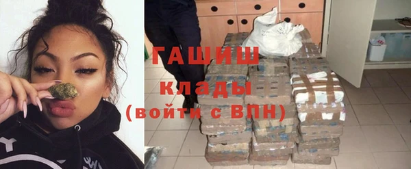 ПСИЛОЦИБИНОВЫЕ ГРИБЫ Нея