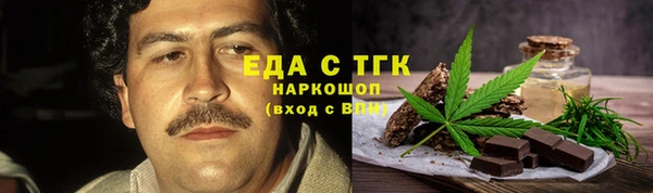ПСИЛОЦИБИНОВЫЕ ГРИБЫ Нея