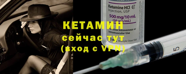 кокс Бабаево