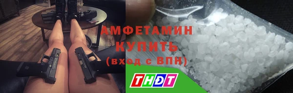 ПСИЛОЦИБИНОВЫЕ ГРИБЫ Нея