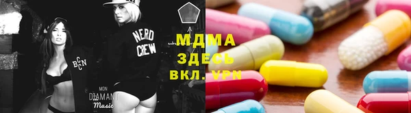 ПСИЛОЦИБИНОВЫЕ ГРИБЫ Нея