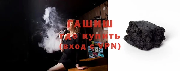 кокаин VHQ Богданович