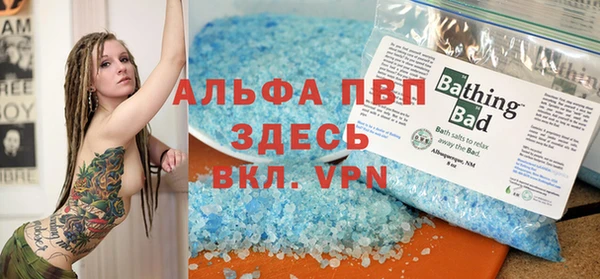 ПСИЛОЦИБИНОВЫЕ ГРИБЫ Нея