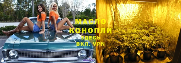 ПСИЛОЦИБИНОВЫЕ ГРИБЫ Нея