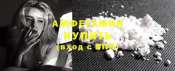 ПСИЛОЦИБИНОВЫЕ ГРИБЫ Нея