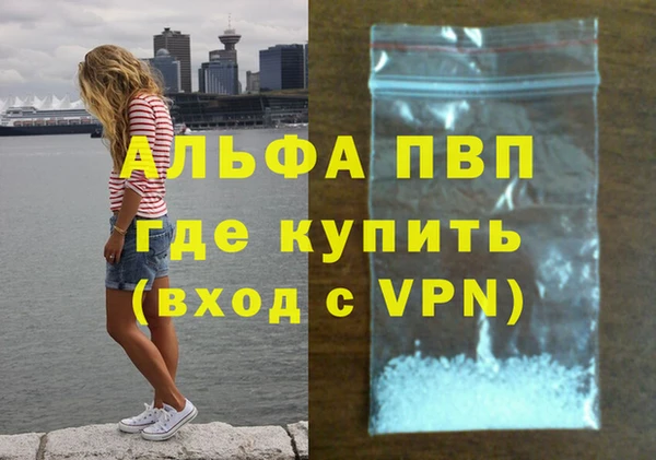 ПСИЛОЦИБИНОВЫЕ ГРИБЫ Нея