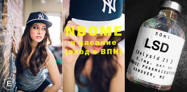 ПСИЛОЦИБИНОВЫЕ ГРИБЫ Нея