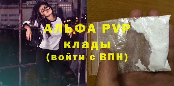 ПСИЛОЦИБИНОВЫЕ ГРИБЫ Нея