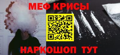 гашик Бугуруслан