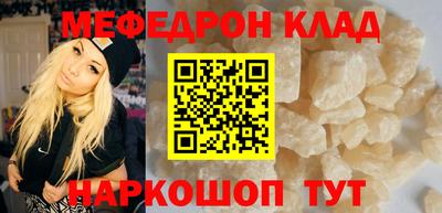 гашик Бугуруслан