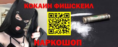 гашик Бугуруслан