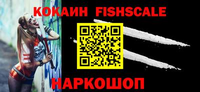 гашик Бугуруслан