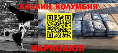 гашик Бугуруслан