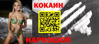 гашик Бугуруслан