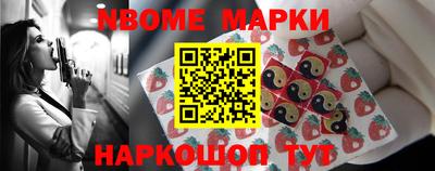 каннабис Азнакаево