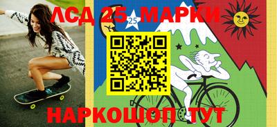 гашик Бугуруслан