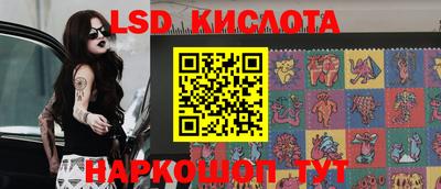 гашик Бугуруслан