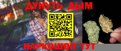 гашик Бугуруслан