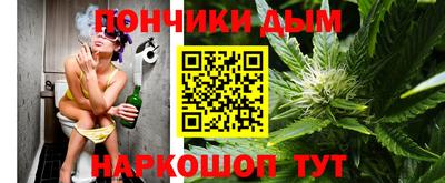 гашик Бугуруслан