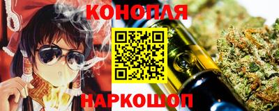 спиды Будённовск