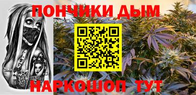 спиды Будённовск