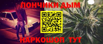 спиды Будённовск
