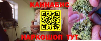 гашик Бугуруслан