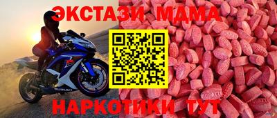 гашик Бугуруслан