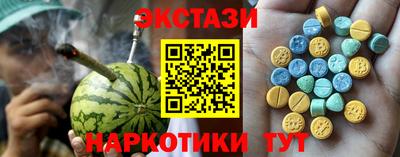 гашик Бугуруслан
