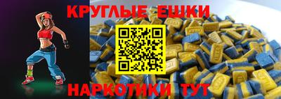 гашик Бугуруслан