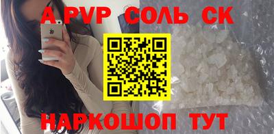 гашик Бугуруслан