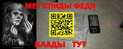 синтетический гашиш Бузулук