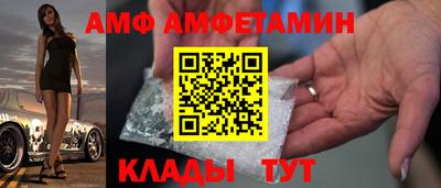 синтетический гашиш Бузулук