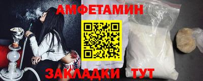 гашик Бугуруслан