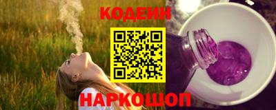 гашик Бугуруслан