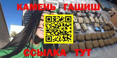 спиды Будённовск