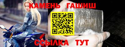 спиды Будённовск