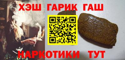 спиды Будённовск