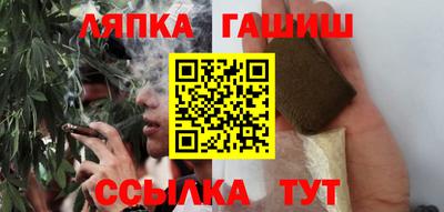 спиды Будённовск