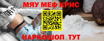 спиды Будённовск